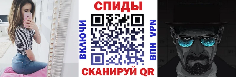 Амфетамин Premium  Змеиногорск 