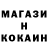 АМФЕТАМИН Розовый Vasily Dobrovolsky
