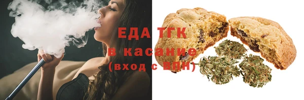 наркотики Арсеньев