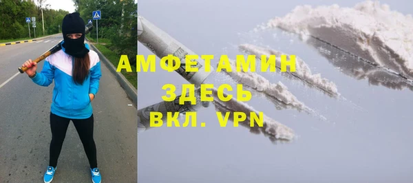 наркотики Арсеньев