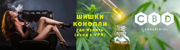 наркотики Арсеньев