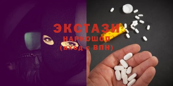 Альфа ПВП Аркадак