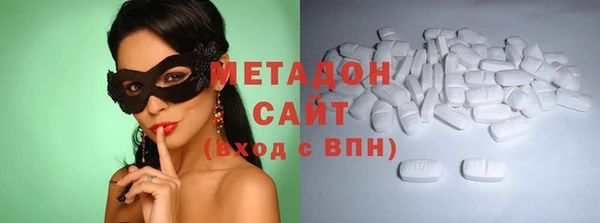 Альфа ПВП Аркадак