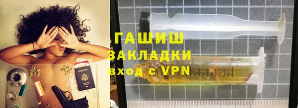 Альфа ПВП Аркадак
