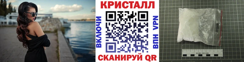 ОМГ ОМГ tor Змеиногорск Первитин мет